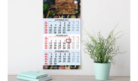 Calendrier 3 mois Basic (International)