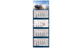 Calendrier de 4 mois (international)